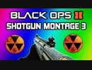 Black Ops 2: Shotgun Montage 3 - Diamond KSG Clips (Nuketown 2025 Edition)