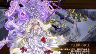 人気の 討伐武将大兜 石田三成 動画 22本 ニコニコ動画