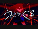 【Sorachaso】うっせぇわ - Ado　歌ってみた