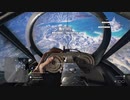 【PS5】JU-88 Cの裏技【BFV】