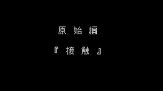 【実況】ライブ・ア・ライブにリベンジ part26