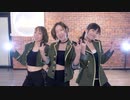 【草月みちゆー】PLATONIC GIRL  踊ってみた