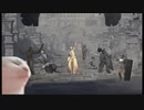 [ダークソウル３]出待ちに侵入！　Part16