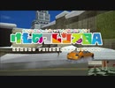 けものフレンズSA【OP】