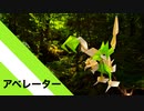【折り紙】「アベレーター」 17枚【固定】／【origami】"Averator" 17 pieces【fixed】