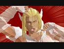 【MMDシャダイ】テレキャスタービーボーイーノック 【舌ぺろ】