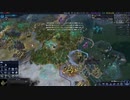 【CivilizationBeyondEarth】CivBE実況プレイ1-123