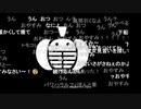 蘭たん配信　第86回　実況者見習いを探して