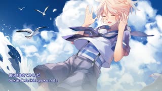 【鏡音レン】積乱雲グラフィティ【VOCALOIDカバー】