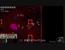 【Enter the Gungeon】愛と憎しみと弾丸地獄【CeVIO実況】