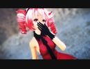 【MMD】え？あぁ、そう。【重音テト】Tda式改変