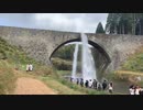 旅猫あずきと熊本旅　通潤橋→猫と泊まれる旅館　2020.1.23-②