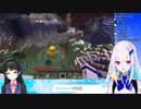 【Minecraft】委員長に自作セバスを紹介！【にじさんじリゼ・ヘルエスタ】