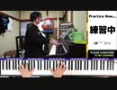 【かねこのジャズカフェ】#120 アフロキューバン特集 その21 (Youtube配信アーカイブ)