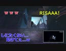 日常部 phasmophobia ①
