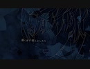 【歌ってみた/男女コラボ】声 ／ HarryP ft.じゃむ&深縹