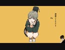 【くるぴ】テレキャスタービーボーイ　歌ってみた。
