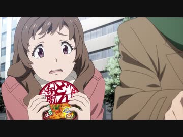 第1話「転生したらどん兵衛天ぷらそばだった件」日清のどん兵衛 × 転生したらスライムだった件