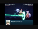 【実況】プレイスキルの下手な自分が幻想少女大戦コンプリートボックスを実況プレイpart130