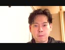 太ったことをいじられる男