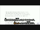 【part18】歌いたい曲を少しだけ歌ってまとめてみた【無修正生声】