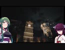 【バイオハザードRE3】　とうほくぱんでみっく　【P10】
