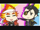 【神速一魂】誕生日祝い動画まとめ