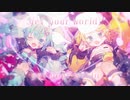 ワーワーワールド／Giga×Mitchie M 歌ってみた【だんごむしむし◕】