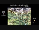 Memo:_φ(･_･ #) 誰かが言わないと(3)Ultra Baka Japs&Niger&Loser blueeyed Blond,ETC.