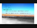 【結月ゆかり】モノローグオブマジックアワー【オリジナル曲】