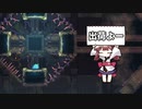 迷いきりたん #12