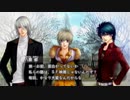 満を持した光栄大好き男の遙かなる時空の中で5初見実況プレイpart22