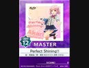 【譜面確認用】 Perfect Shining!! MASTER 【チュウニズム外部出力】