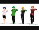 【実.シ兄.者.M.M.D】ぴ.ー.す.で.ハ.ッ.ピ.ー.シ.ン.セ.サ.イ.ザ