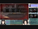 東京ジャングル_人類滅亡RTA_part2/5_1時間22分49秒