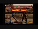 『MKDA』 モータルコンバット・デッドリー・アライアンスでフェイタリティー！(KITANA)