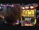 Go-1 チャンネル対抗剛腕選手権　第29話(3/3)