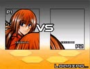 【MUGEN】剣心さんを作る　TEST RUN