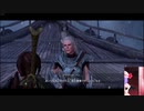 Skyrim　2020年11/12　Part3