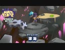 【A Hat in Time】デスウィッシュアルティメット・霜月（Part5）