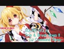 【東方Music】 SOUND HOLIC 『Grip & Break down !! - DJ Command Remix -』