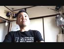 マスターの戯言2020/11/21