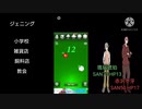 【COC】兄妹でやるクトゥルフ神話TRPG【ストラフトン山の火Part02】