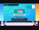 【ポケモン剣盾】琴葉姉妹の初心者対戦記 part1【voiceroid実況】