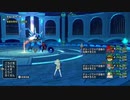 【DQ10】れんれんデルメゼ強さ1_20201124_2