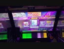 【CHUNITHM】euphoric field (English) AJ 手元