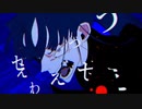 【歌ってみた】うっせぇわ【kanatu】