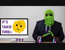 ホロライブENメンバーたちの中の人からのお知らせ