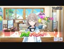 アイドルとの約束 ストレイライトまとめ