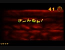 【実況】ドンキーコング64【ニコ生】＃07